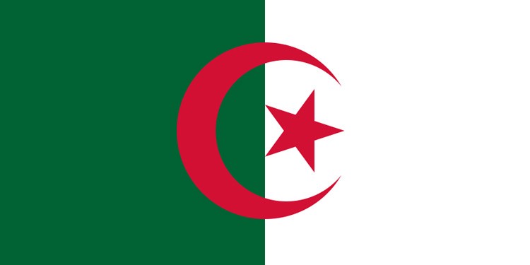 Algérie restrictions à l'importation