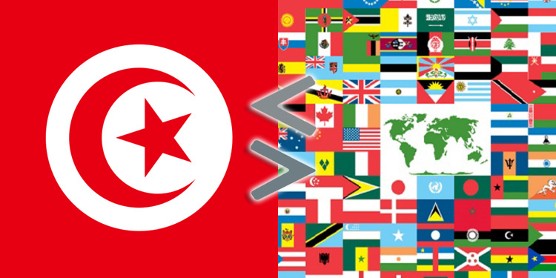 Import Tunisie : production obligatoire de la déclaration export