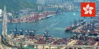 Port maritime de Hong Kong