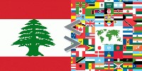 Export Liban : authentification des factures commerciales