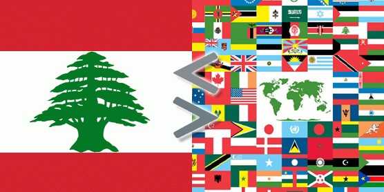 Export Liban : authentification des factures commerciales