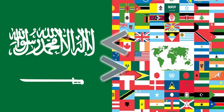 Arabie Saoudite TVA
