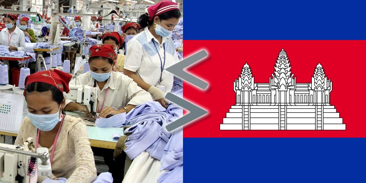 Cambodge / augmentation salaire minimum