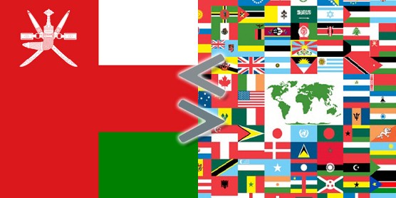 Oman : instauration d'une TVA à 5% au 16/04/2021
