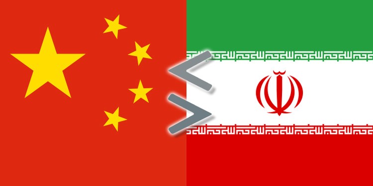Chine Iran accord de coopération