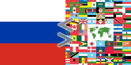 Russie : interdiction de circulation pour les camions européens
